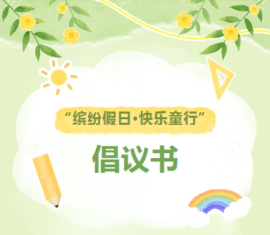 微信截圖_20240710153059.png